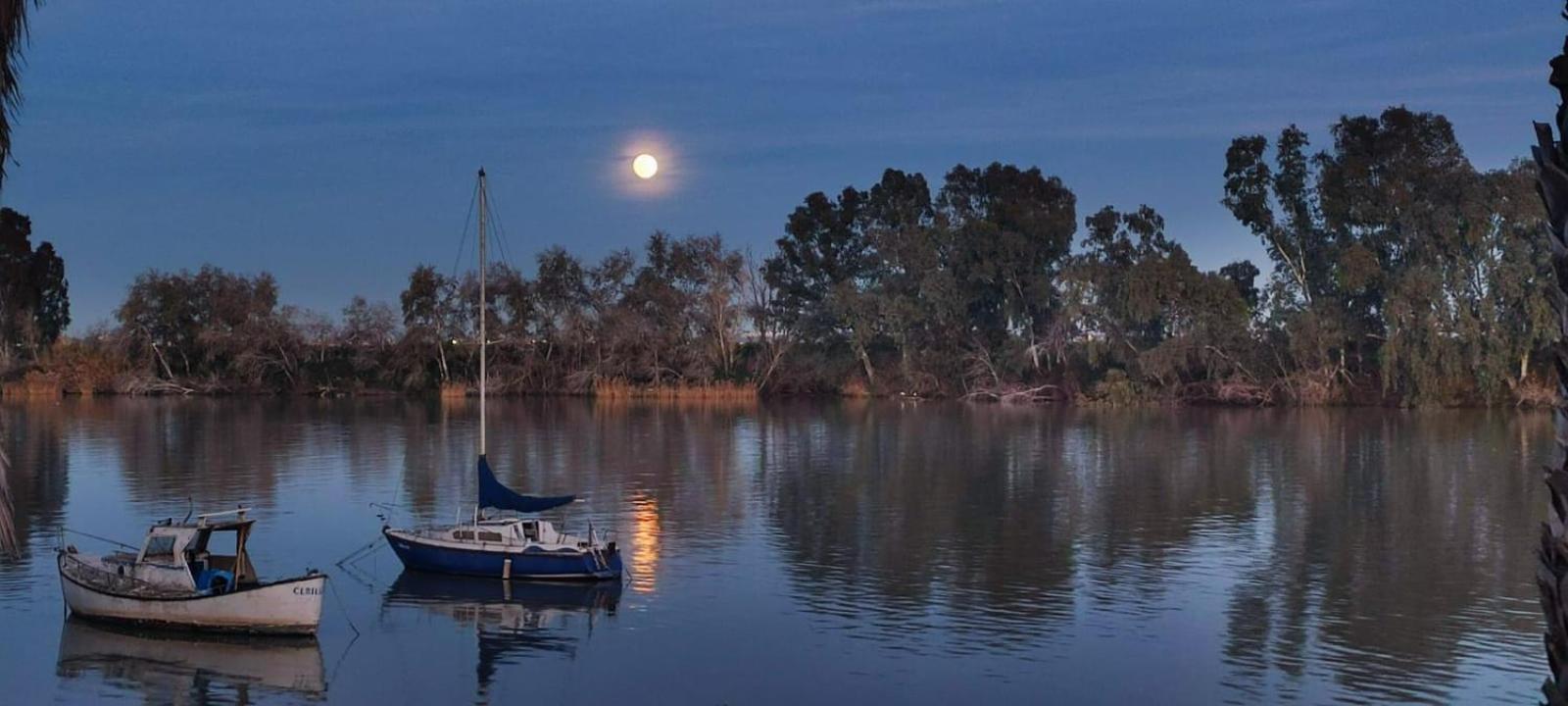 Doble Con Aseo Compartido Privatunterkunft Coria del Río